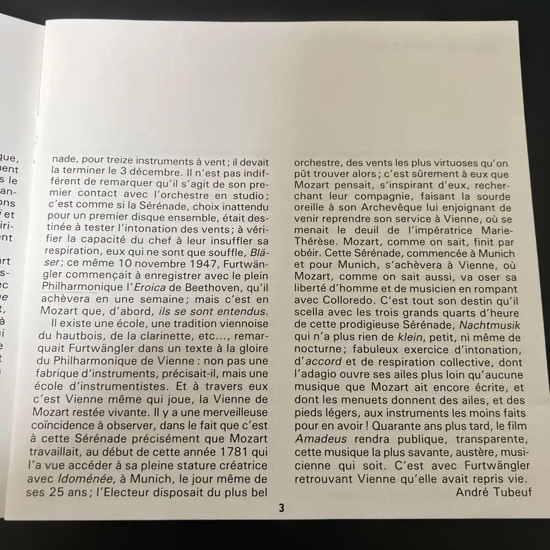 【湯けむり】フルトヴェングラー／モーツァルト：セレナード