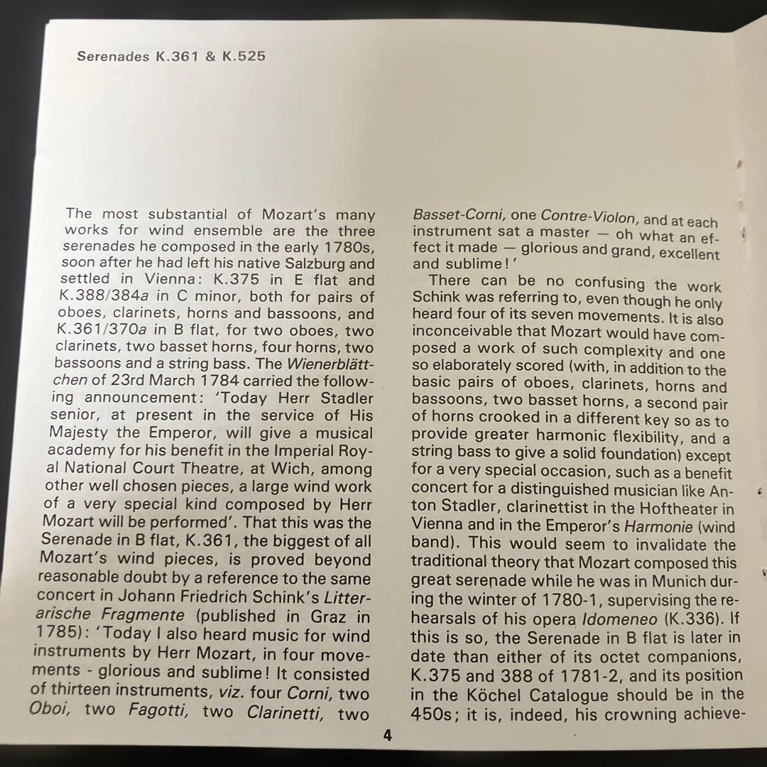 【湯けむり】フルトヴェングラー／モーツァルト：セレナード