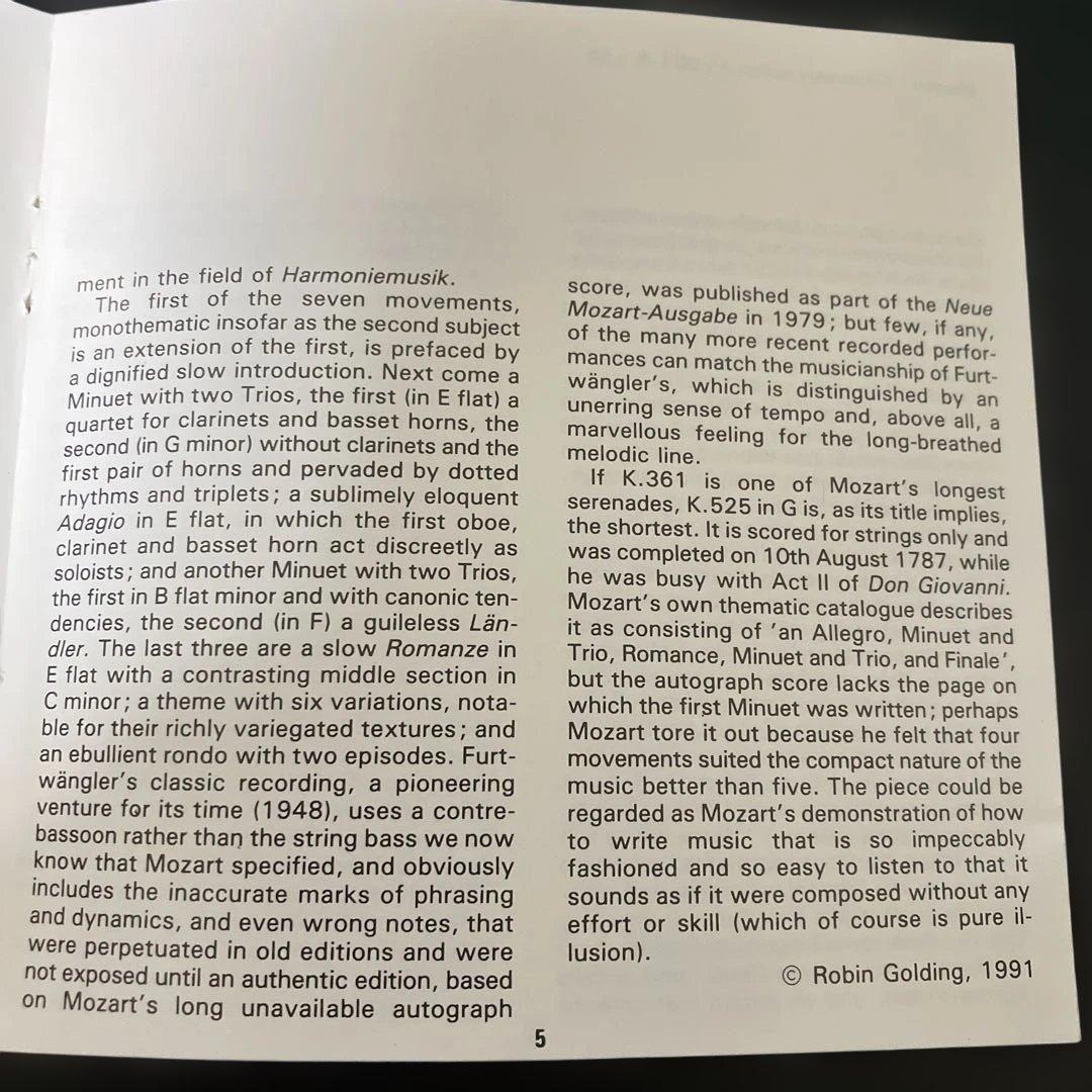 【湯けむり】フルトヴェングラー／モーツァルト：セレナード