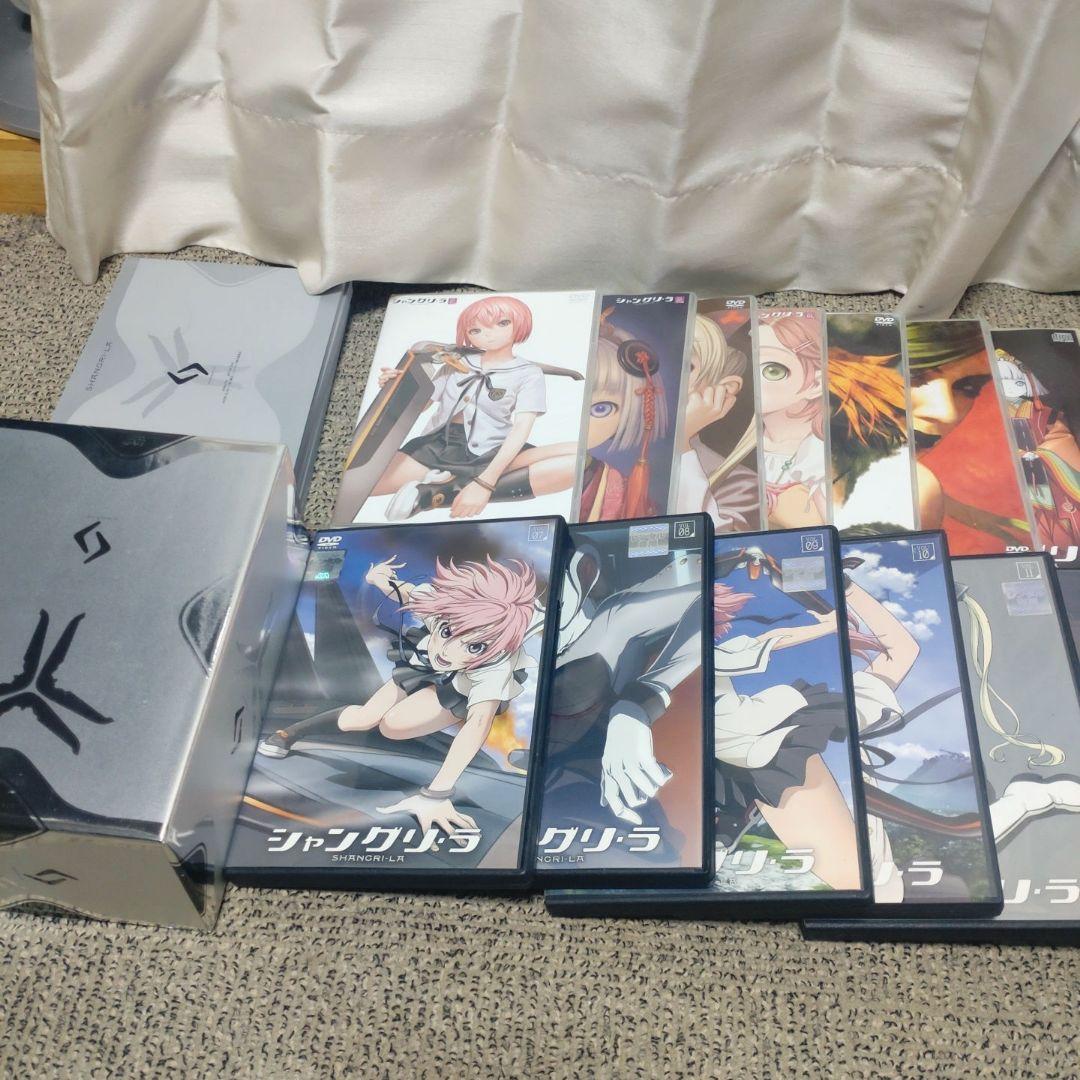 【DVD全巻】シャングリラ+特典CD 3枚