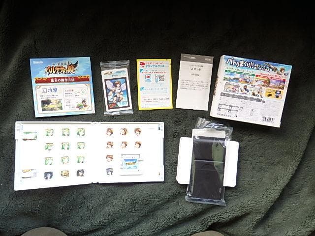 「３ＤＳ　新・光神話パルテナの鏡」