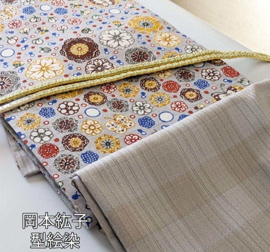 正絹手織り下井紬高級まるなまこ格子