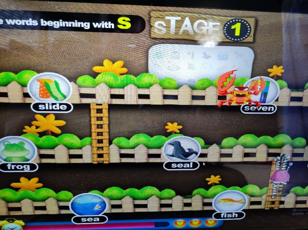 英語絵本　英語の絵本　25冊　CD6枚　ストーリー 　フォニックス