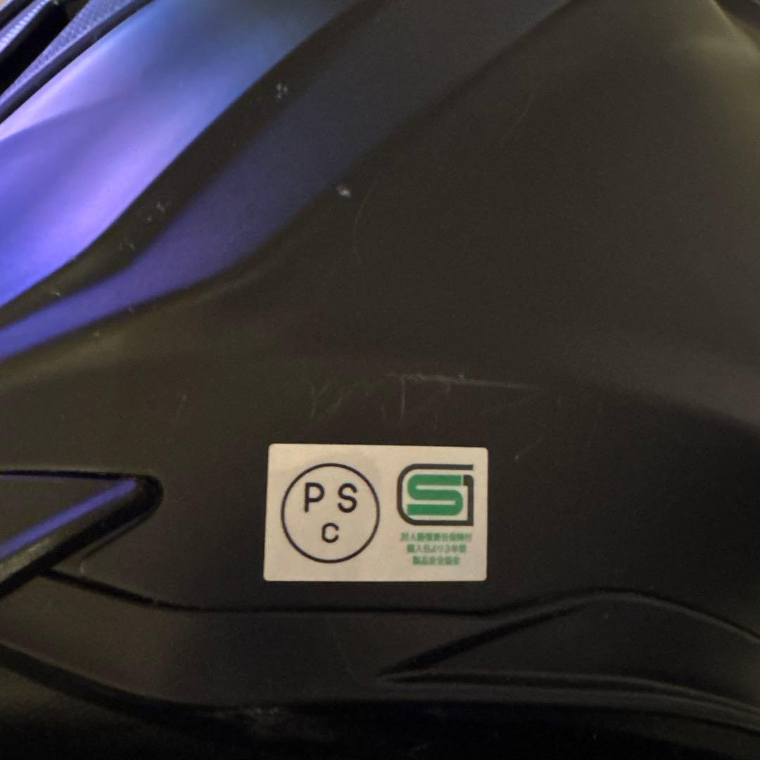 KabutoフルフェイスヘルメットKAMUI-3<ミラーシールド付>