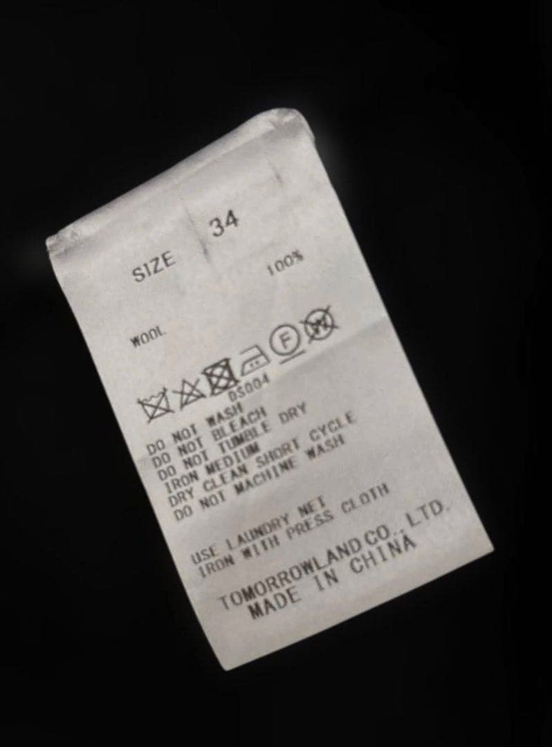 DE'S PRES 【定価88000円】ウールメルトンクルーネックコート