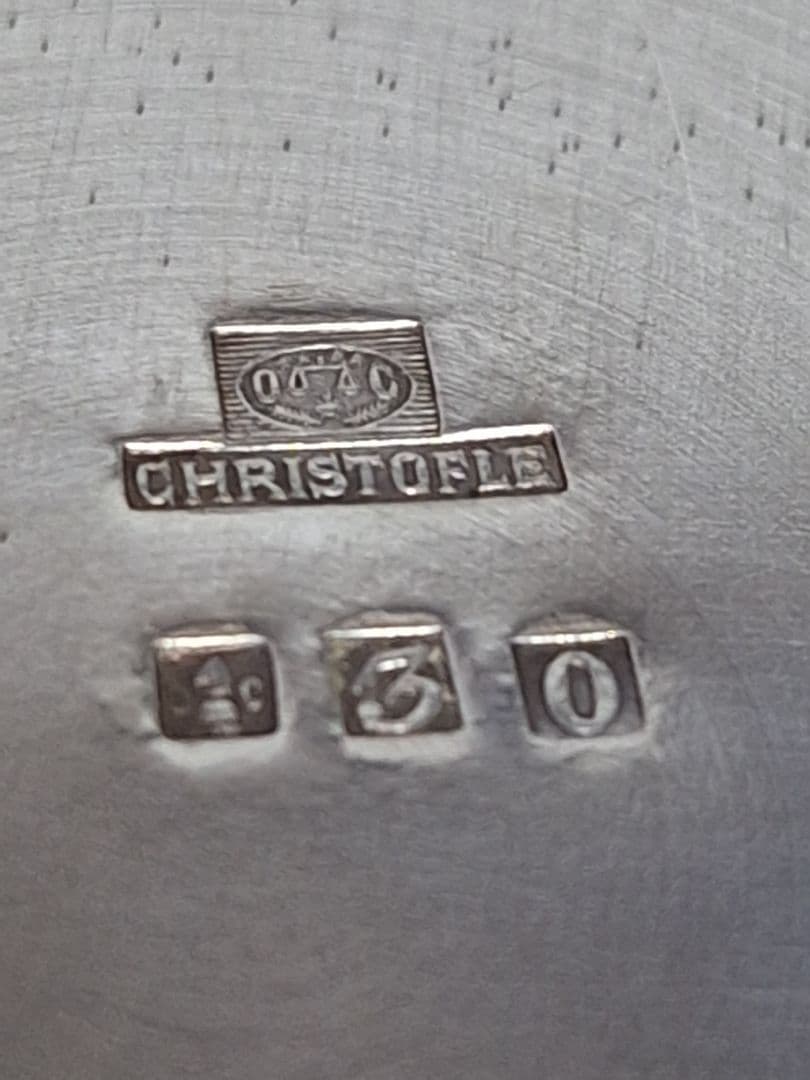 L*y様 20's CHRISTOFLE ワインクーラー アンティーク ヴィンテ