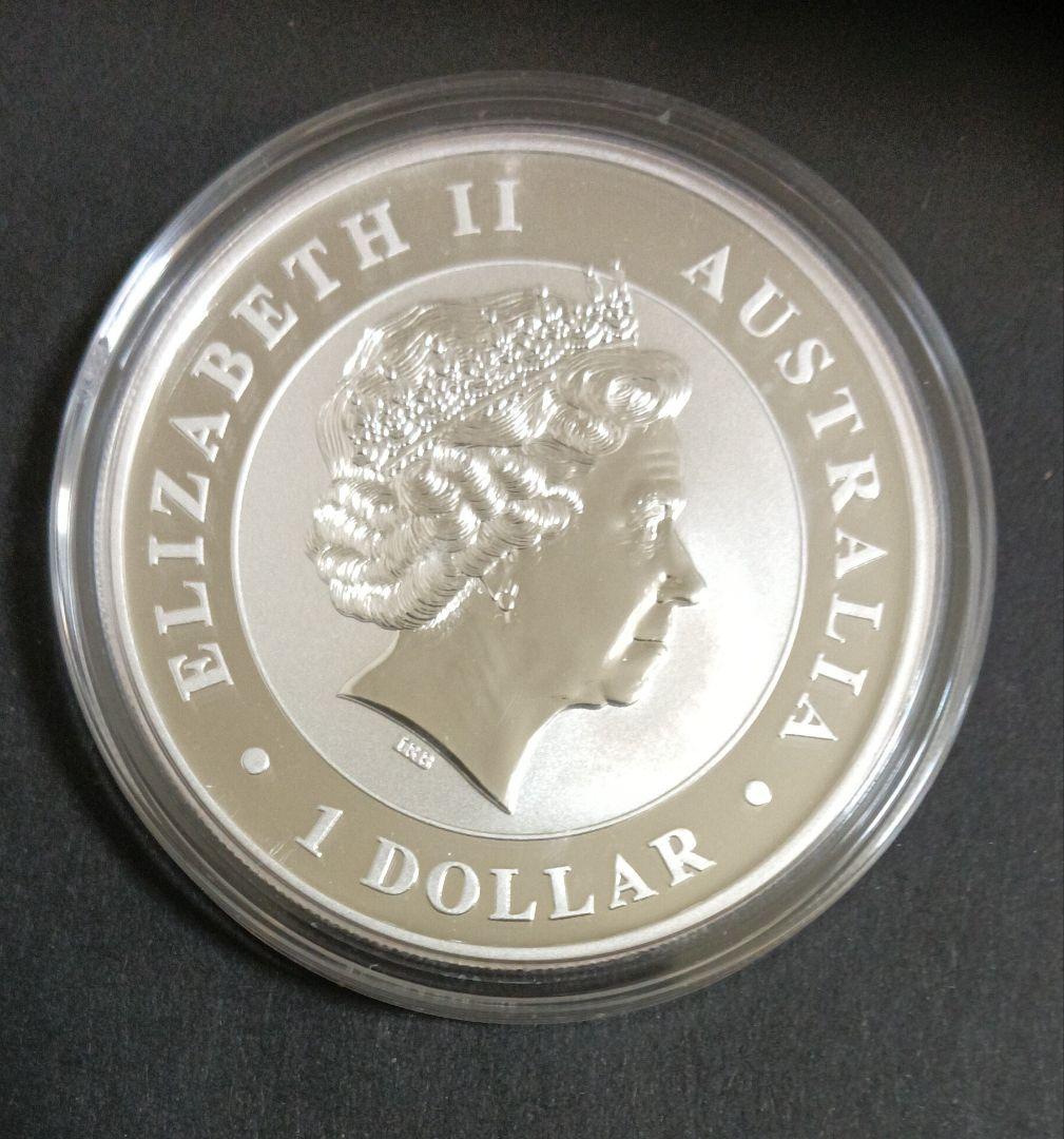 ruu☆☆オーストラリア・カワセミ銀貨(１oz)☆☆カプセル入り