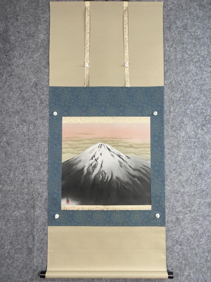 横山大観【複製】『雲海に聳ゆ』富士画 二重箱 大塚巧藝社 掛軸24111111