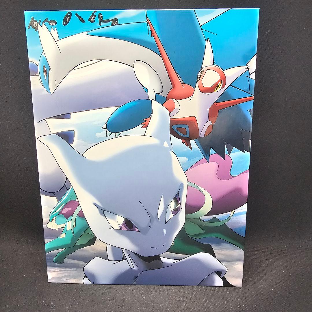 劇場版ポケットモンスター DVD 1998-2002・2003-2006 セット