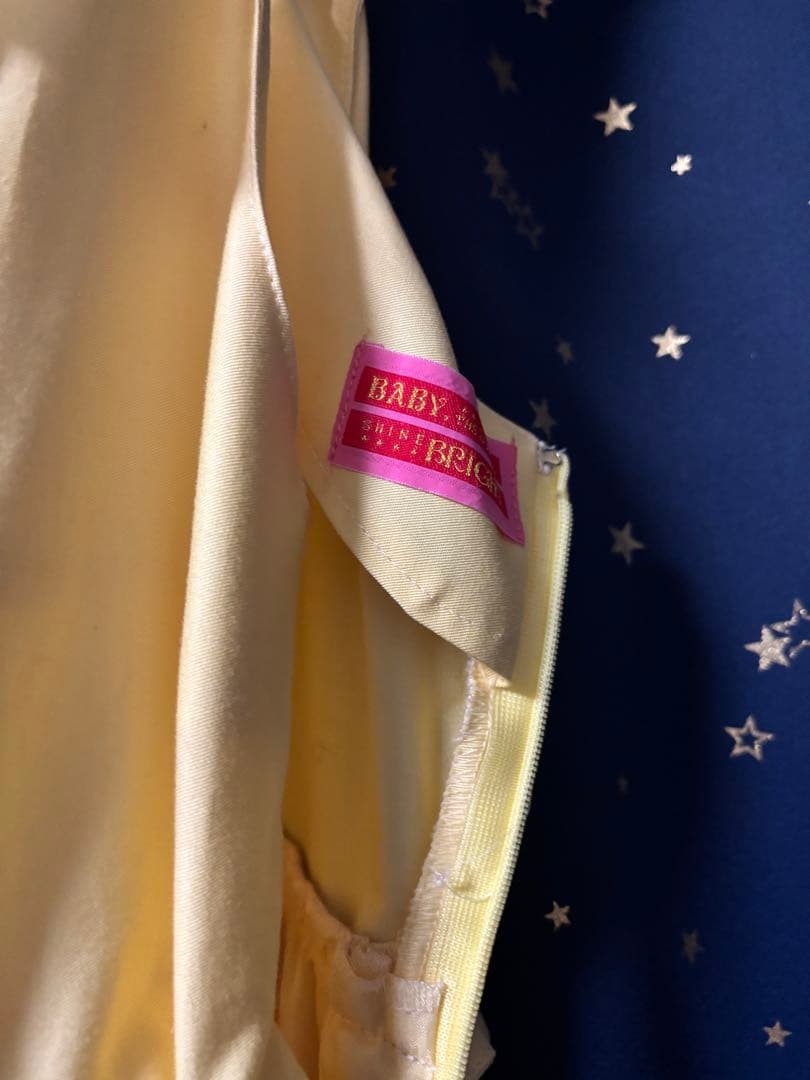 【古着】BABY THE STARS SHINE BRIGHTジャンスカ