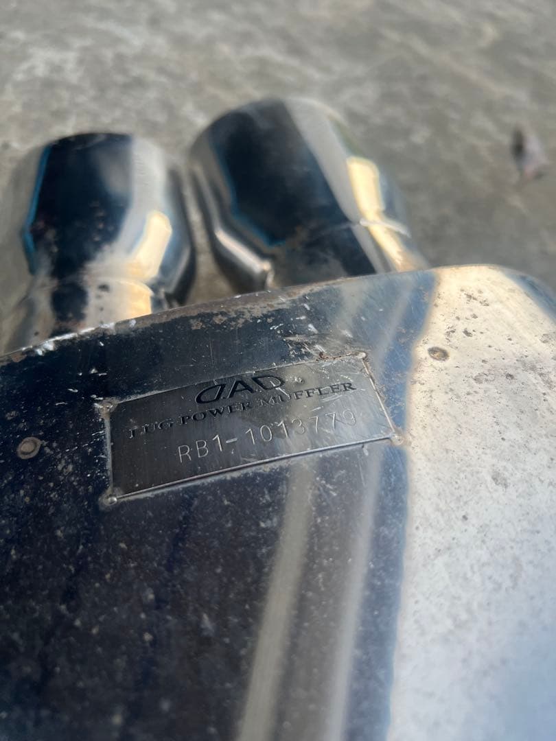 オデッセイ　RB1用　DAD ラグパワーマフラー　4本出し