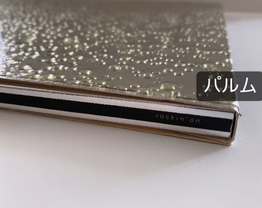 中島英樹 作品集 / HIDEKI NAKAJIMA | REVIVAL