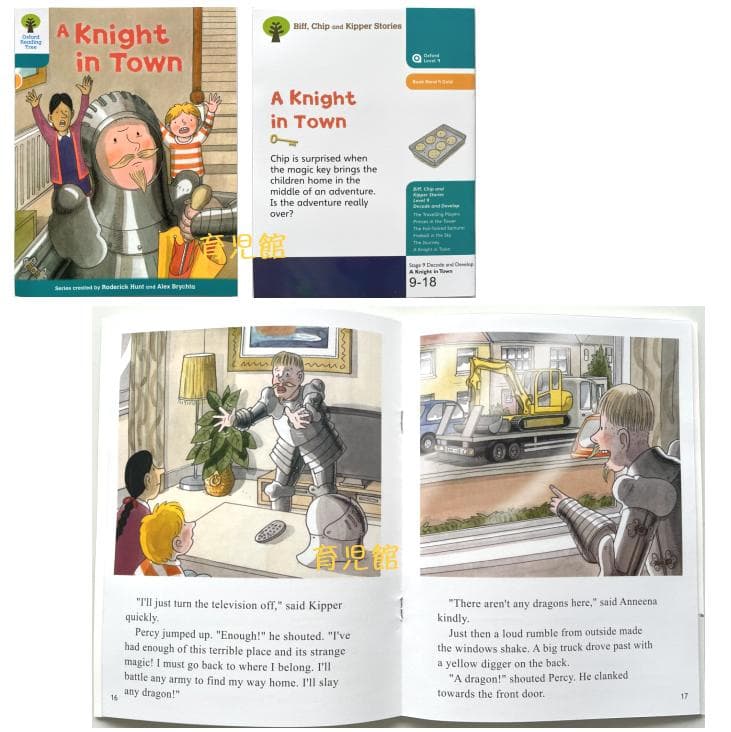 ORT Stage6-9 絵本88冊　最高品質 マイヤペン対応