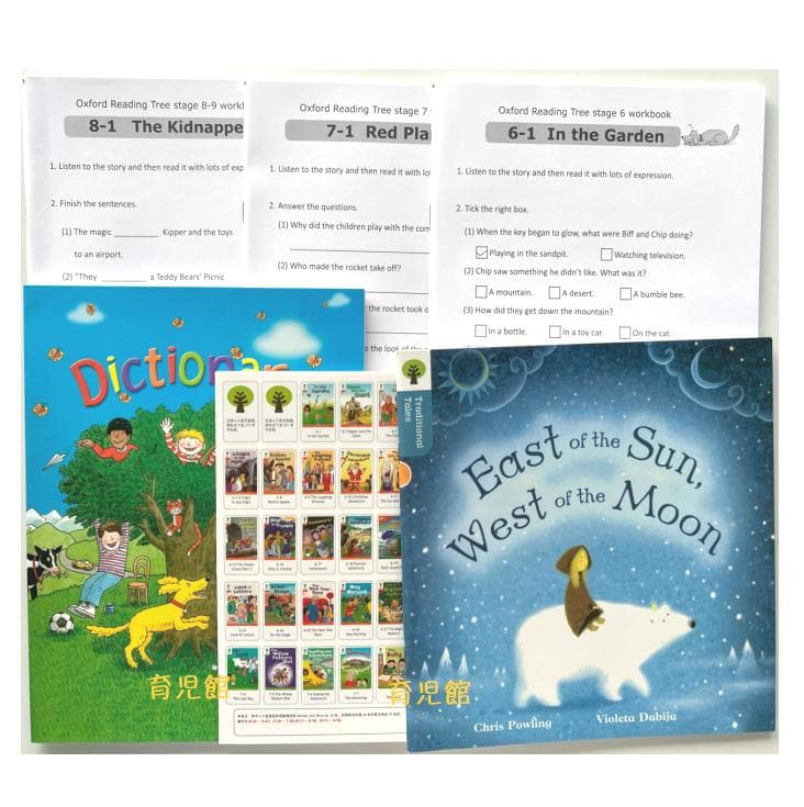 ORT Stage6-9 絵本88冊　最高品質 マイヤペン対応