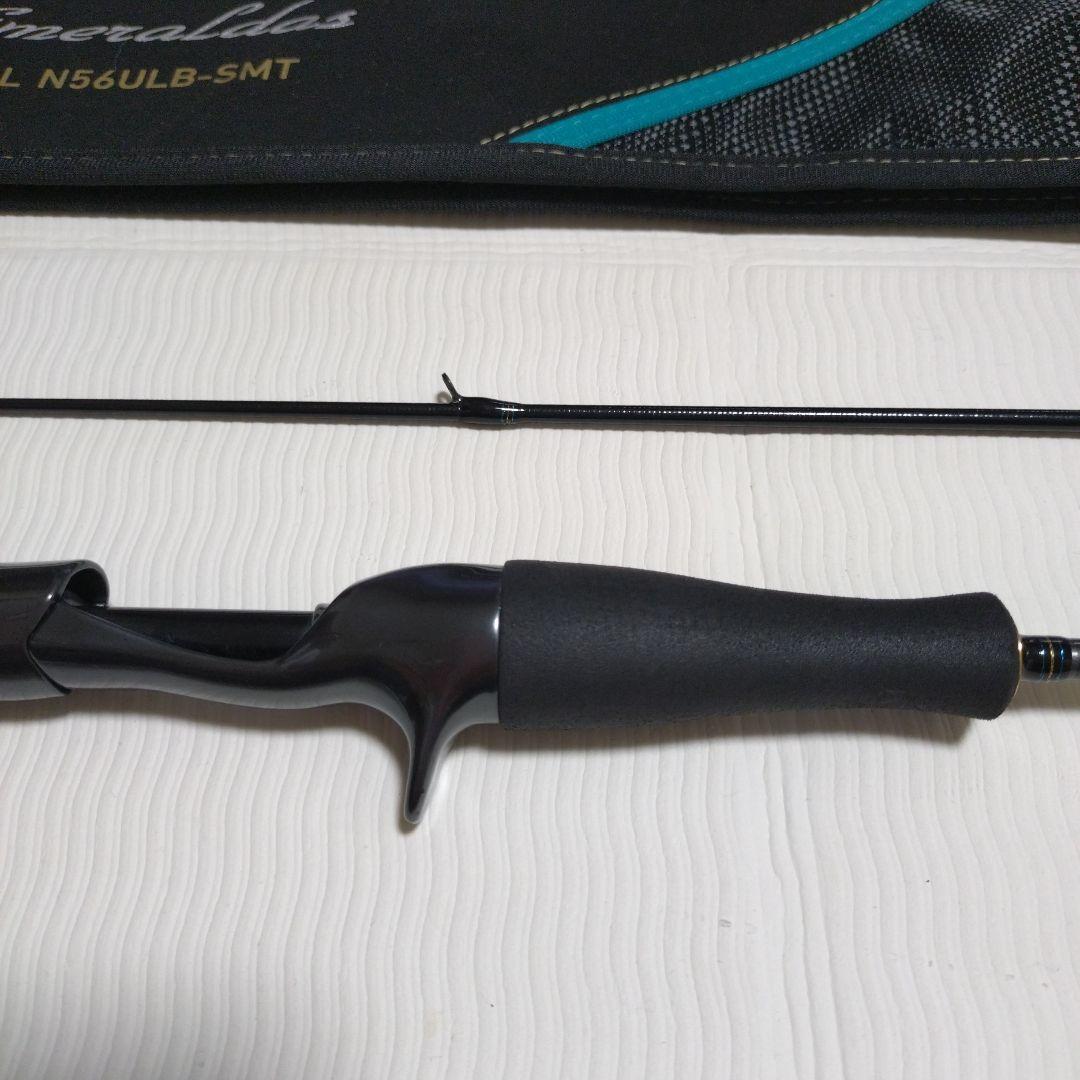 ダイワ　エメラルダス　EX イカメタル　N56ULB-SMT