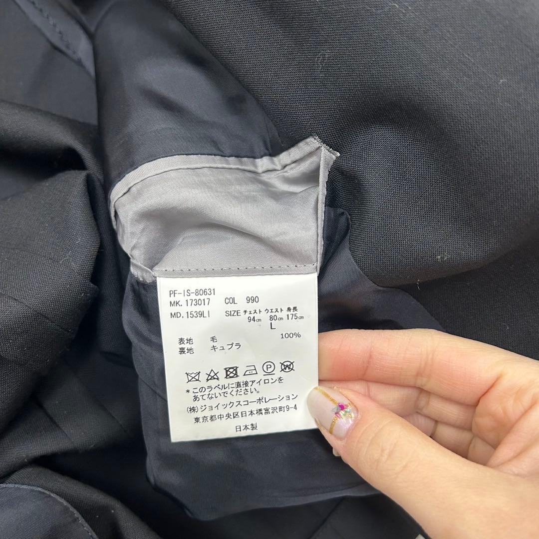 F62 美品 L ポールスミス フォーマル シングル スーツ 上下 メンズ