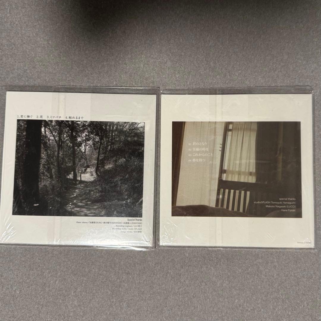 moondrop/むーんどろっぷ　CD2枚セット　demo 廃盤