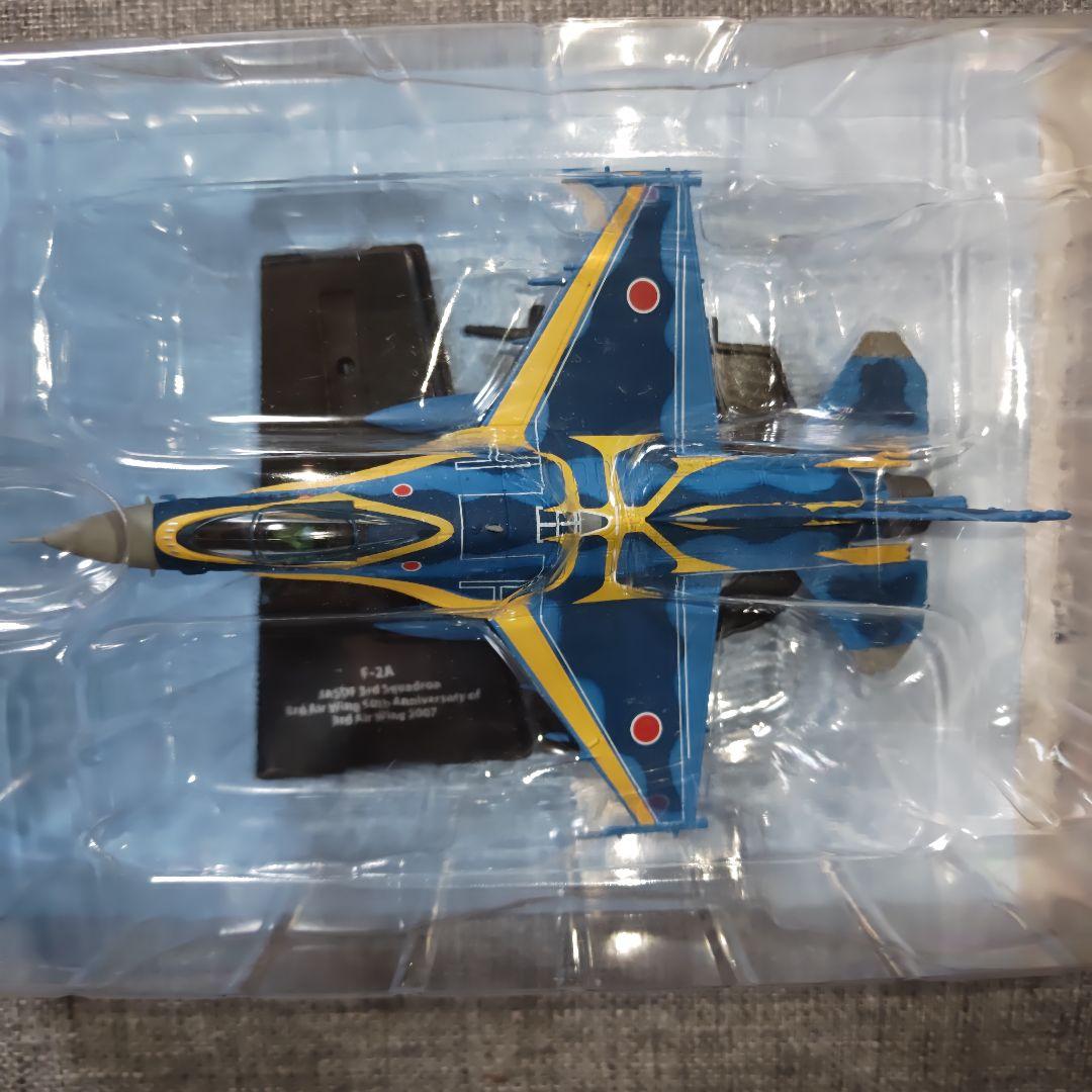 アシェット エアファイターコレクション / F-2A/B ５機セット