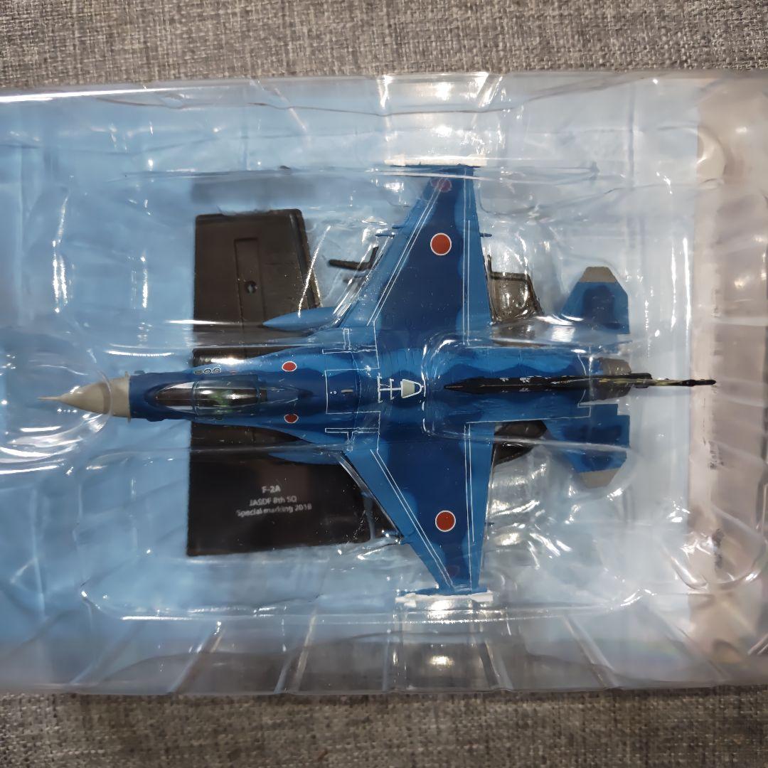 アシェット エアファイターコレクション / F-2A/B ５機セット