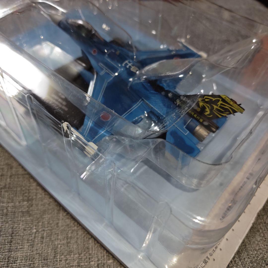 アシェット エアファイターコレクション / F-2A/B ５機セット