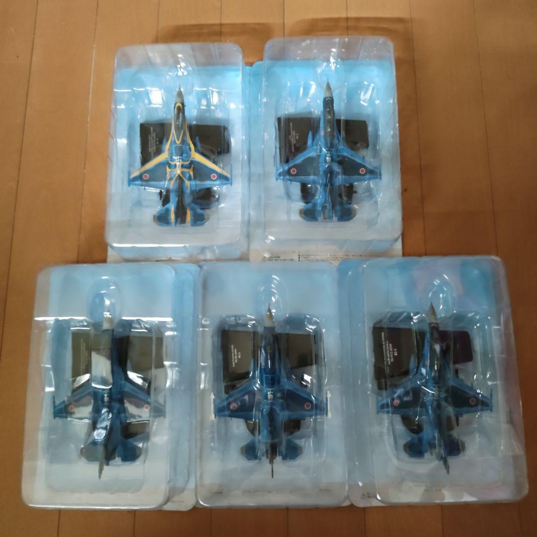 アシェット エアファイターコレクション / F-2A/B ５機セット
