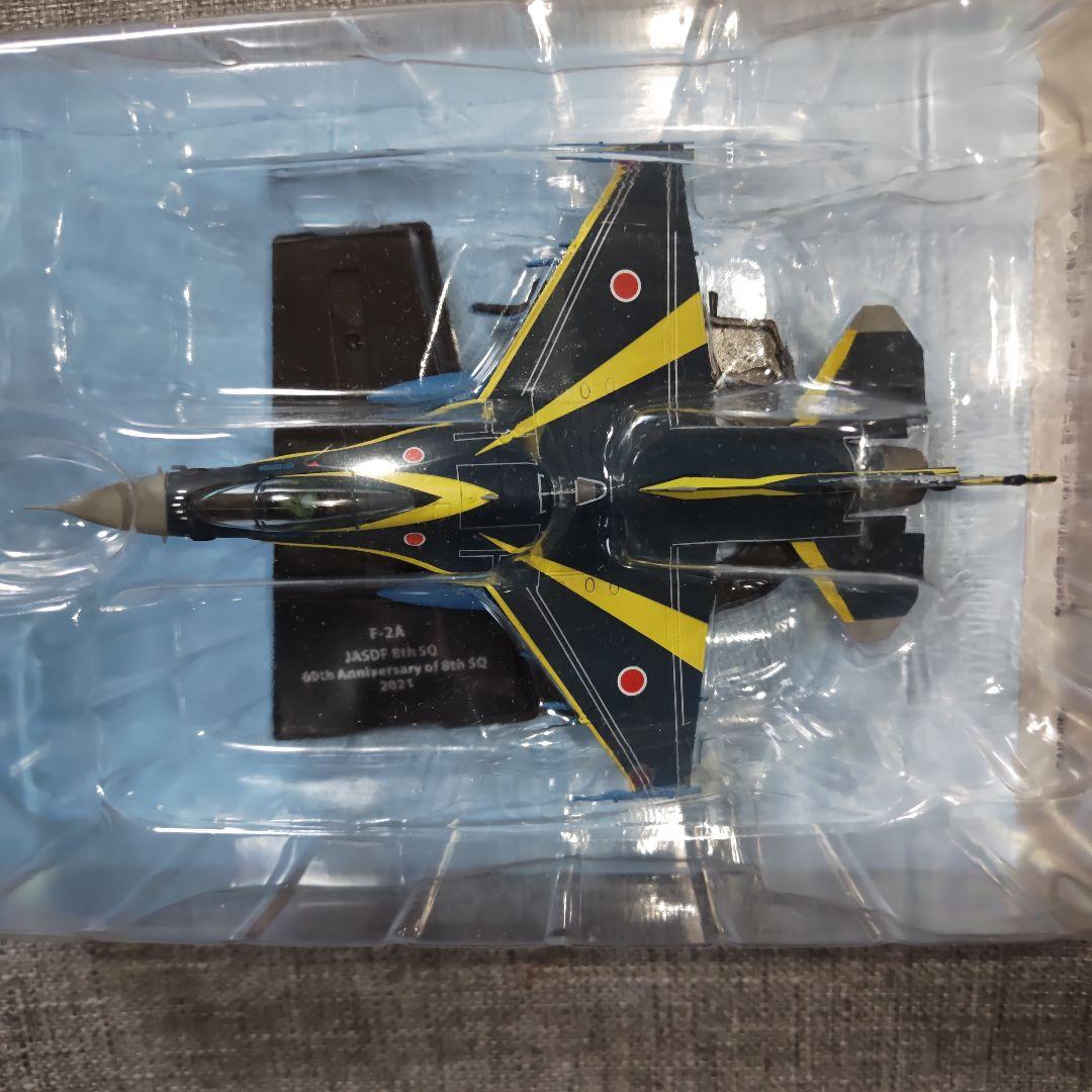 アシェット エアファイターコレクション / F-2A/B ５機セット