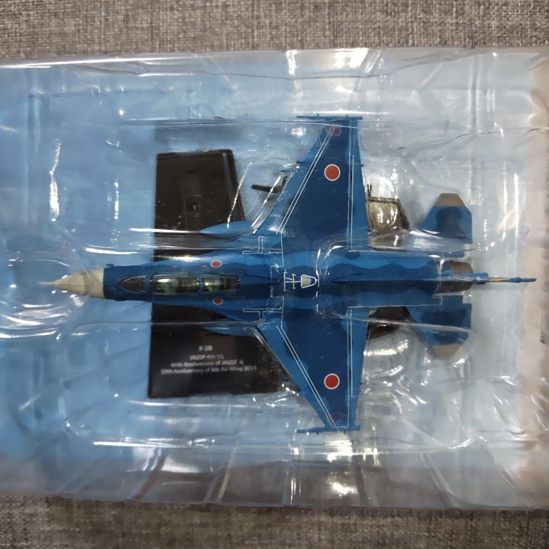 アシェット エアファイターコレクション / F-2A/B ５機セット