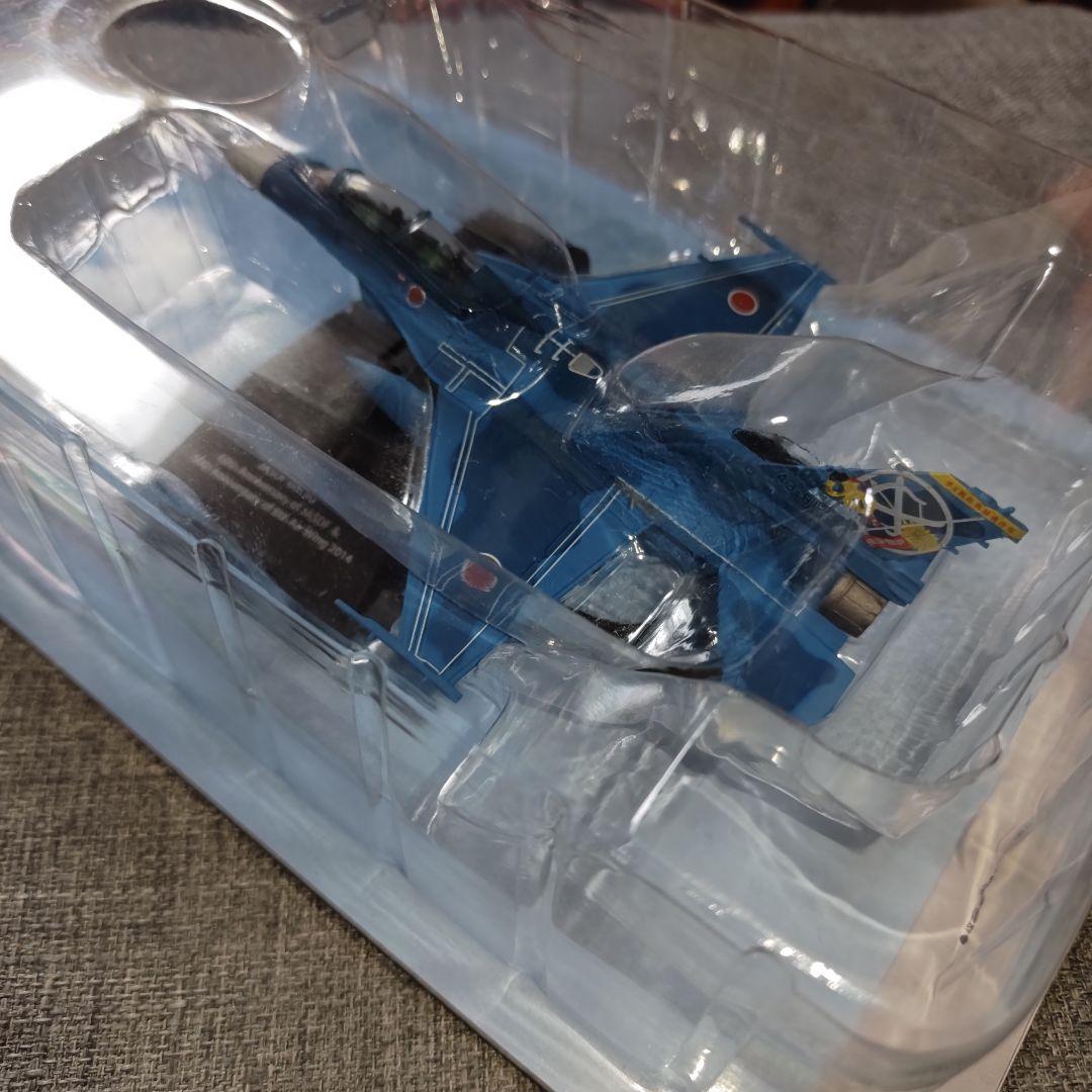 アシェット エアファイターコレクション / F-2A/B ５機セット