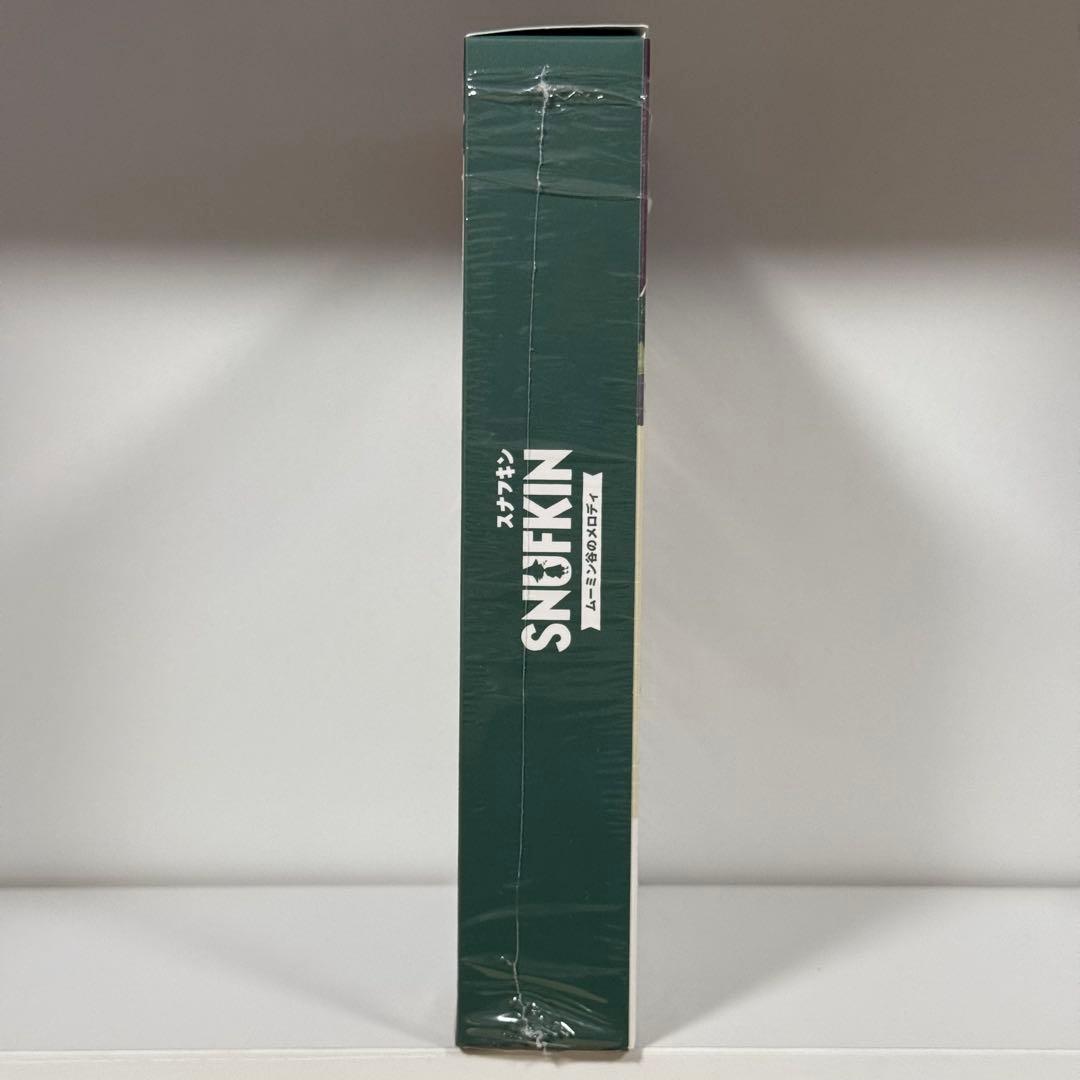 【ほぼ新品・初回特典付き】スナフキン ムーミン谷のメロディ 限定版