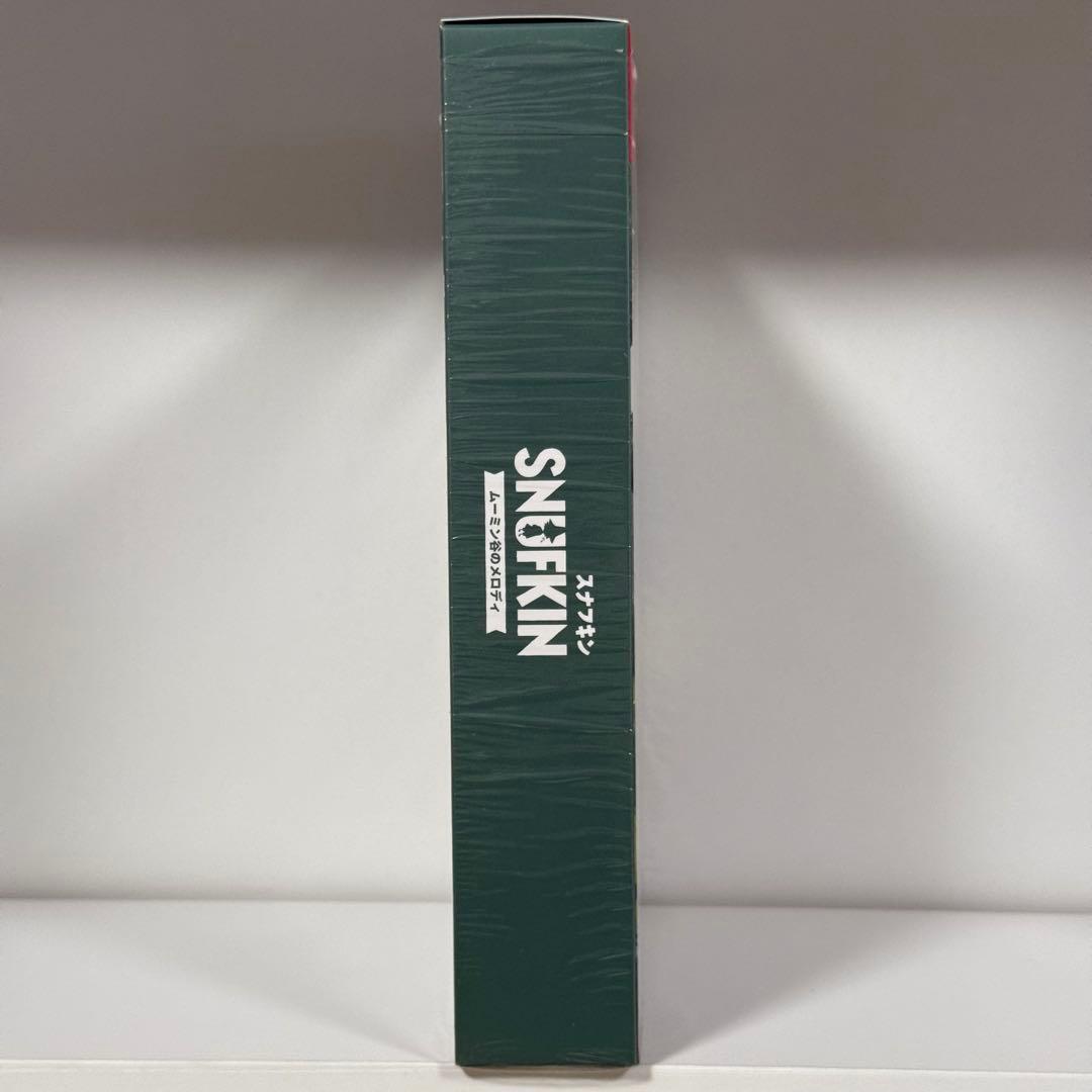 【ほぼ新品・初回特典付き】スナフキン ムーミン谷のメロディ 限定版