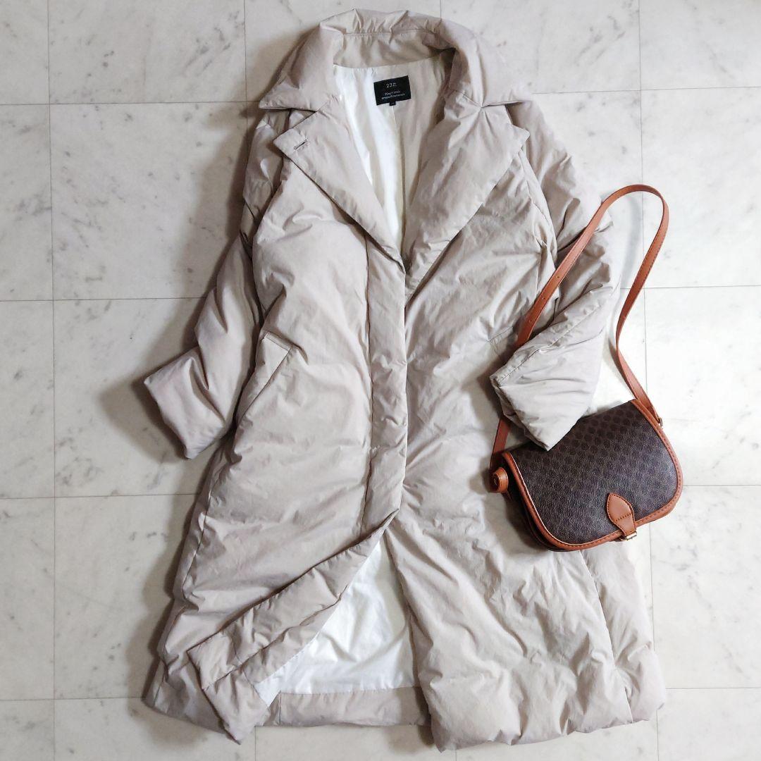 極美品♪サイズ44・3L 23区 ウエストマーク ダウンコート ライトベージュ系