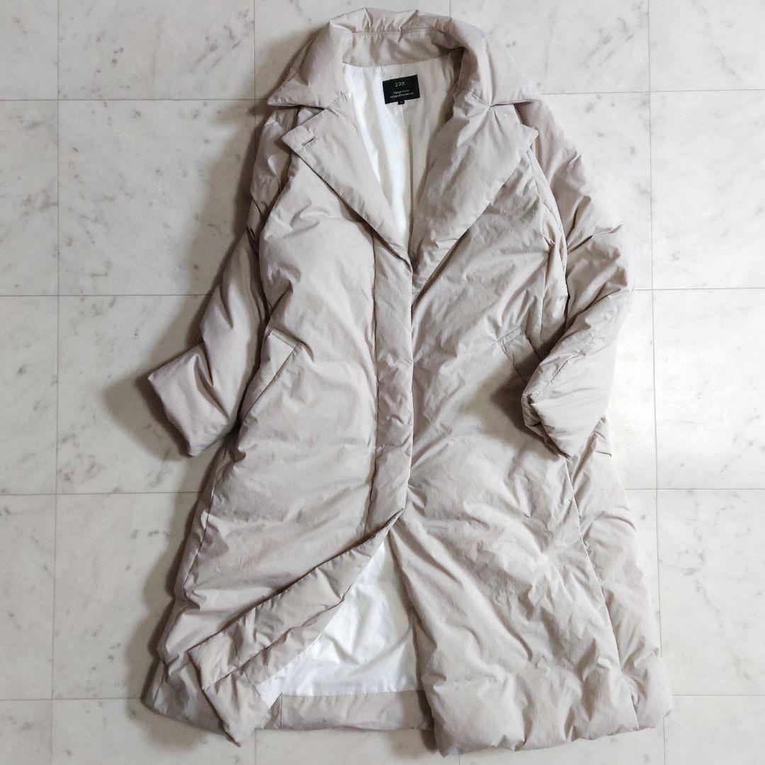極美品♪サイズ44・3L 23区 ウエストマーク ダウンコート ライトベージュ系