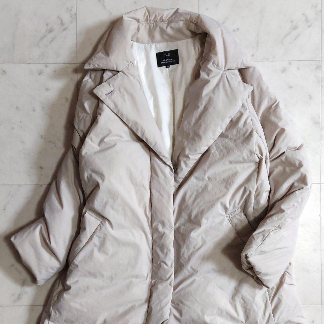 極美品♪サイズ44・3L 23区 ウエストマーク ダウンコート ライトベージュ系