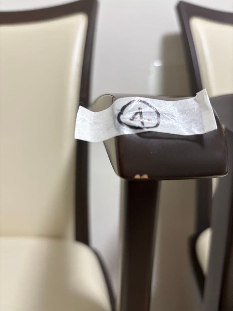 ニトリ　ラグーンCハード　ヒジツキカイテンチェア④