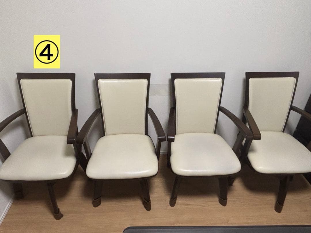 ニトリ　ラグーンCハード　ヒジツキカイテンチェア④