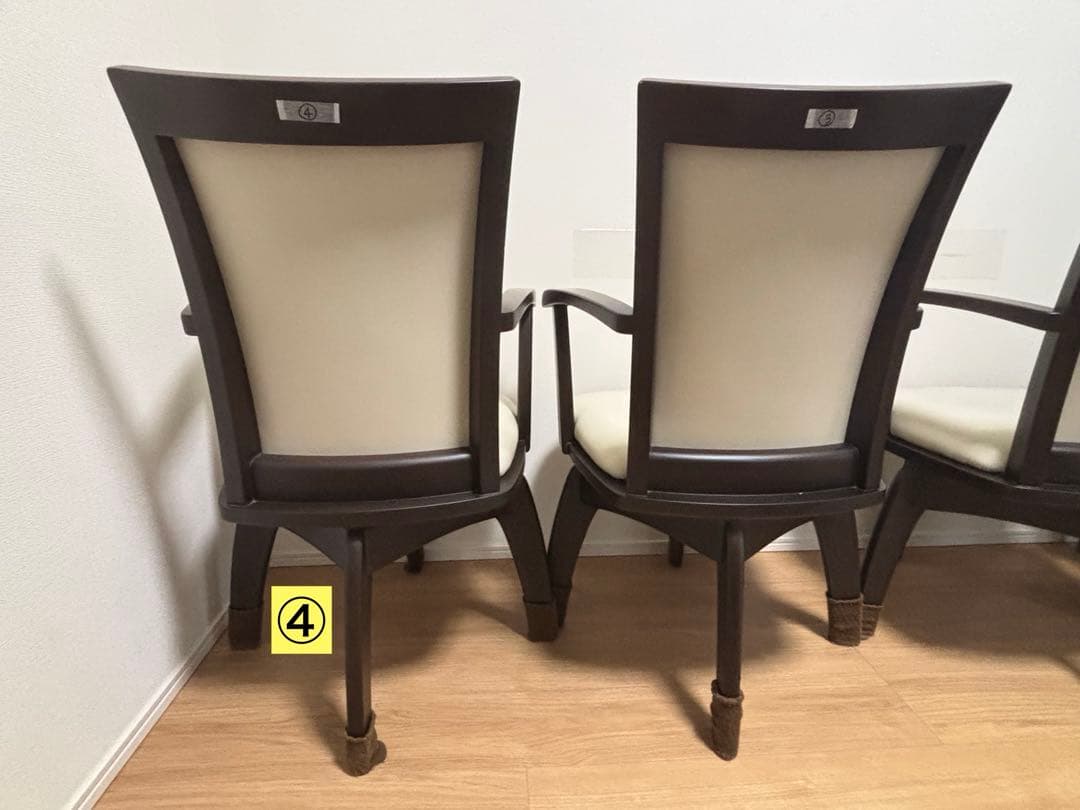 ニトリ　ラグーンCハード　ヒジツキカイテンチェア④