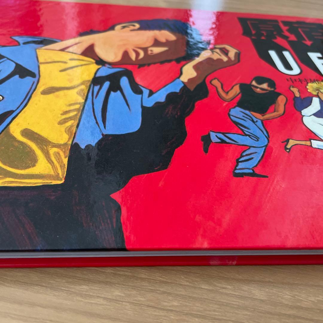 m*a様 原宿UFO 中村雄侯写真集　1980年