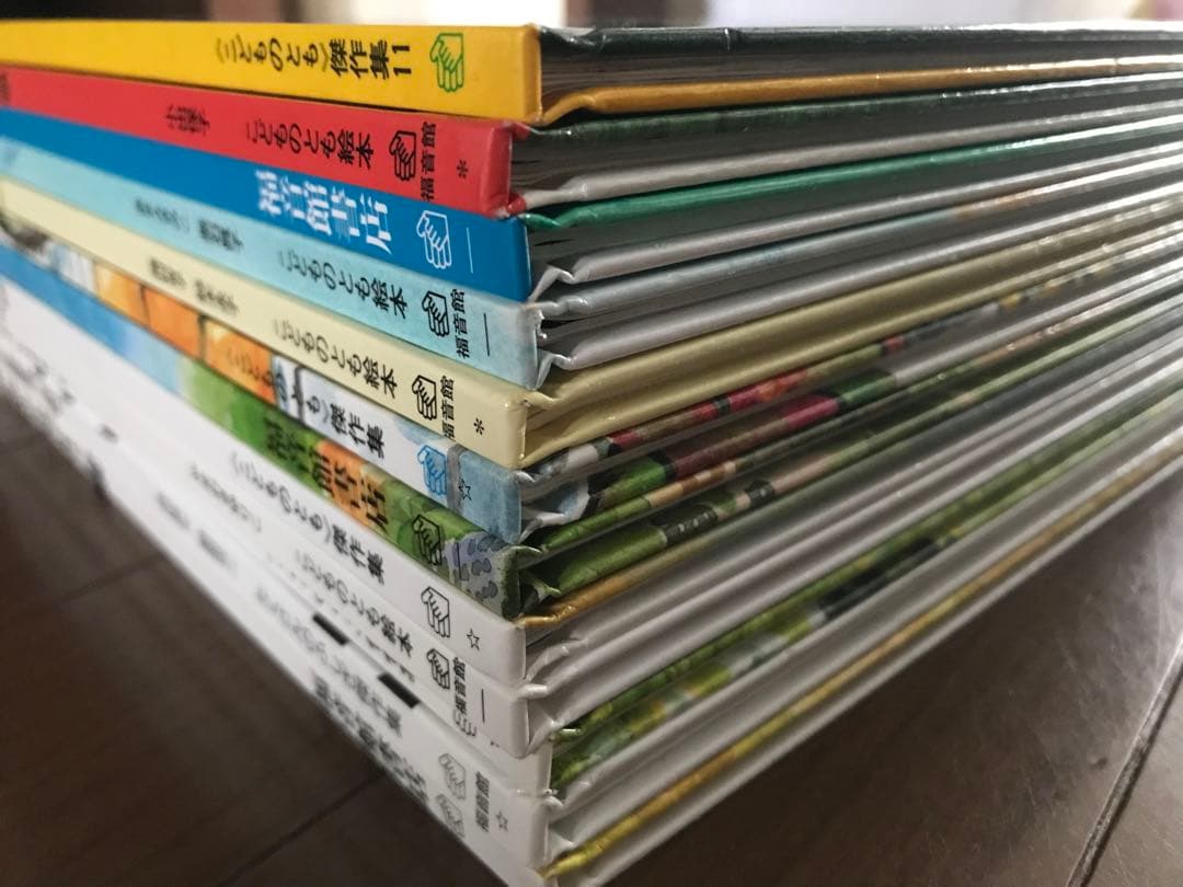 こどものとも傑作集27冊セット　福音館