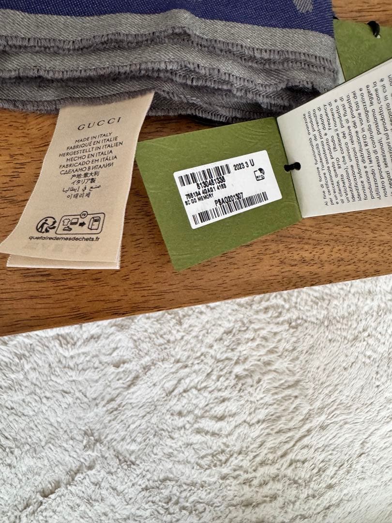 グッチ　GUCCI GGロゴ マフラー ネイビー ウールシルク