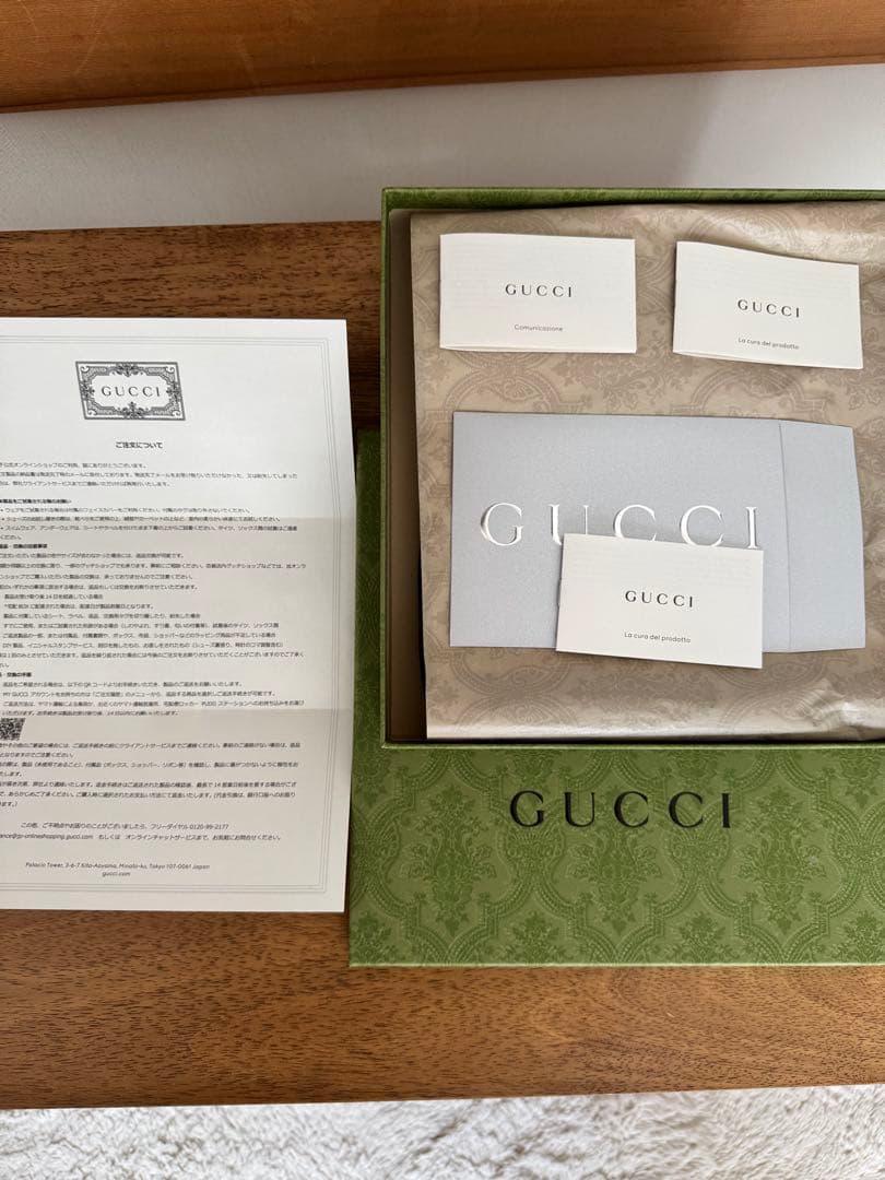 グッチ　GUCCI GGロゴ マフラー ネイビー ウールシルク