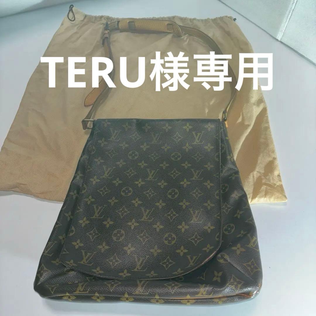 ルイヴィトン ミュゼット　モノグラム　TERU