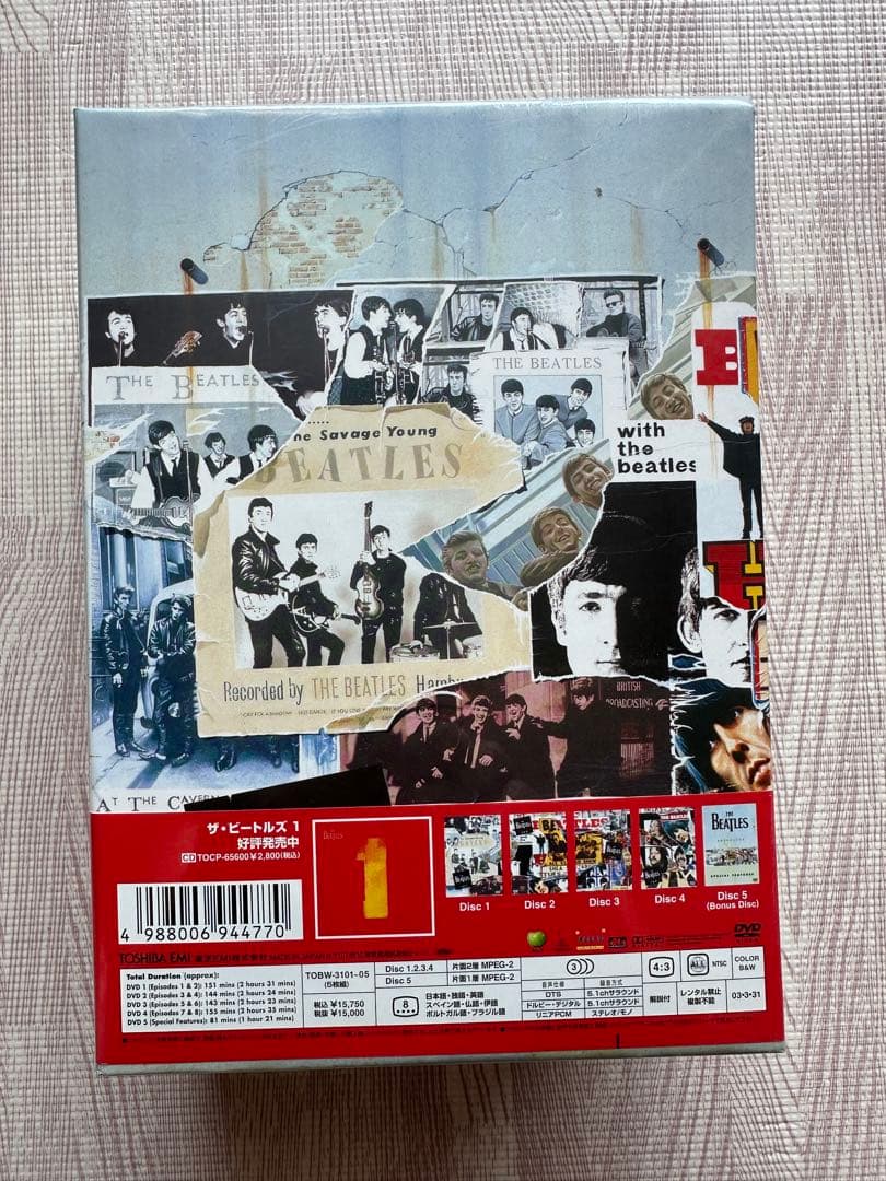 新品未開封未使用　ザ・ビートルズ・アンソロジー5ＤＶＤ　 初回赤帯付き