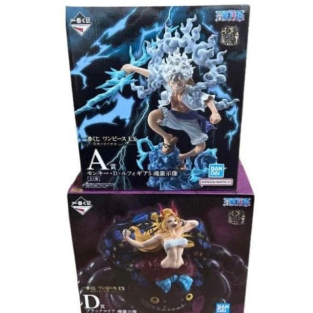 一番くじ ワンピース EX 悪魔を宿す者達 vol.3 セット