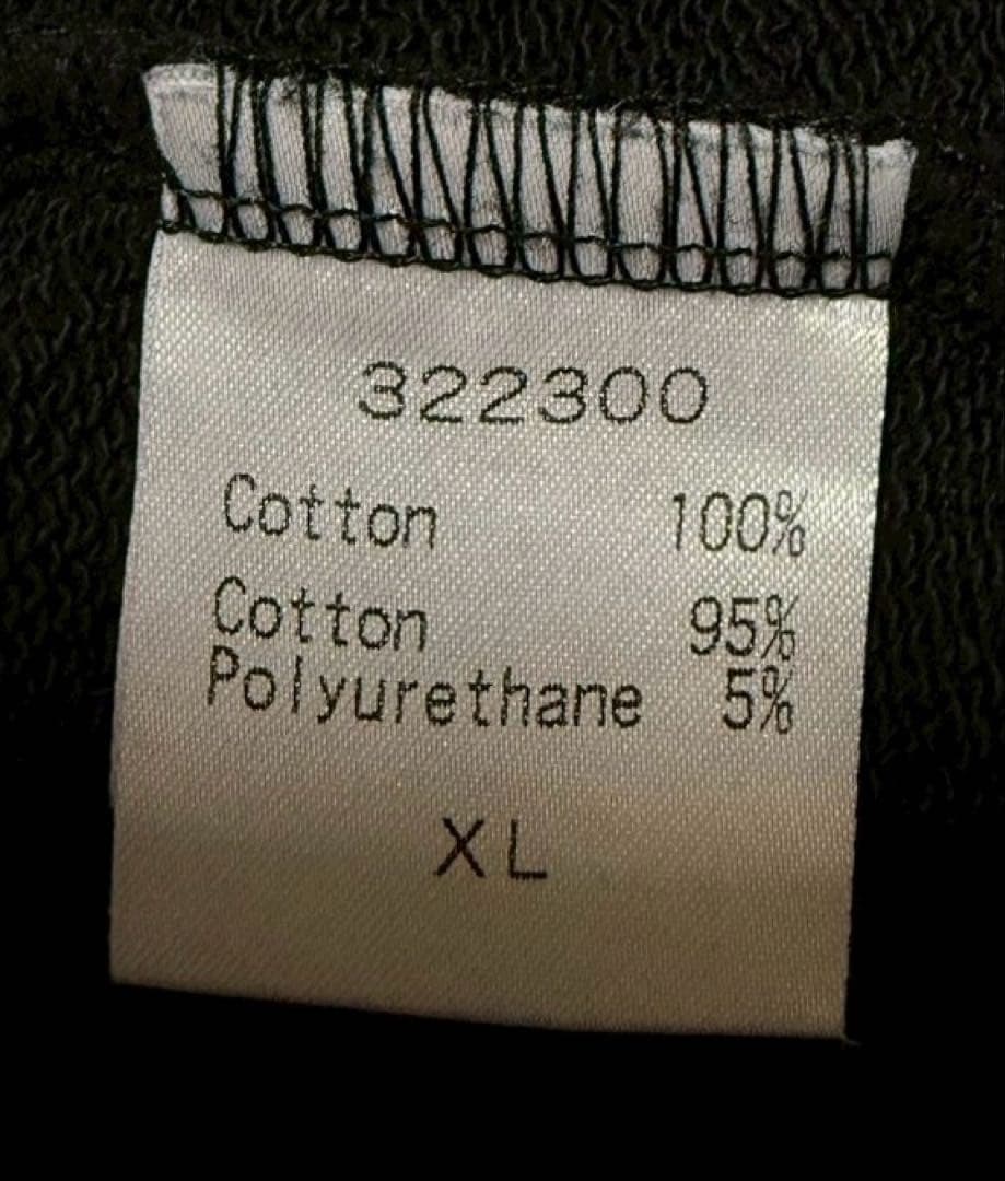 24Karats ジャージセットアップ　フード　ロゴ刺繍　大きいサイズXL