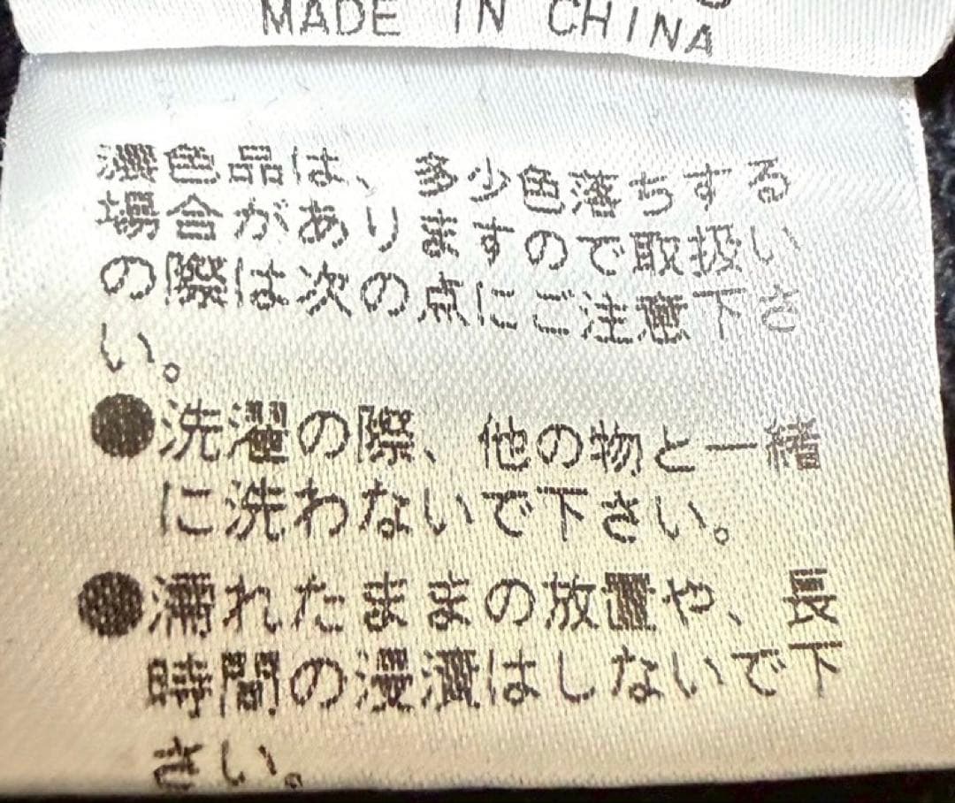 24Karats ジャージセットアップ　フード　ロゴ刺繍　大きいサイズXL