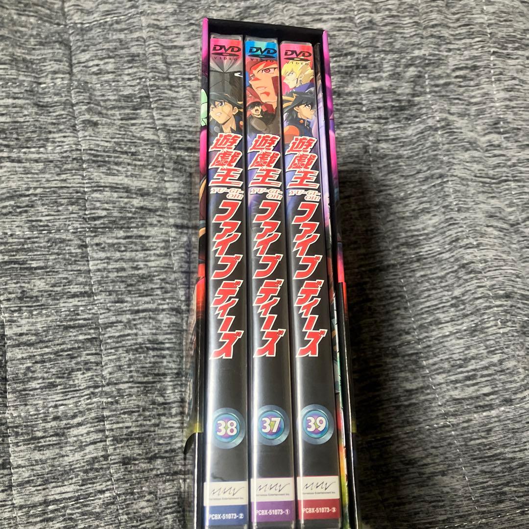 遊☆戯☆王 5D's DVDシリーズ DUEL BOX 13〈3枚組〉