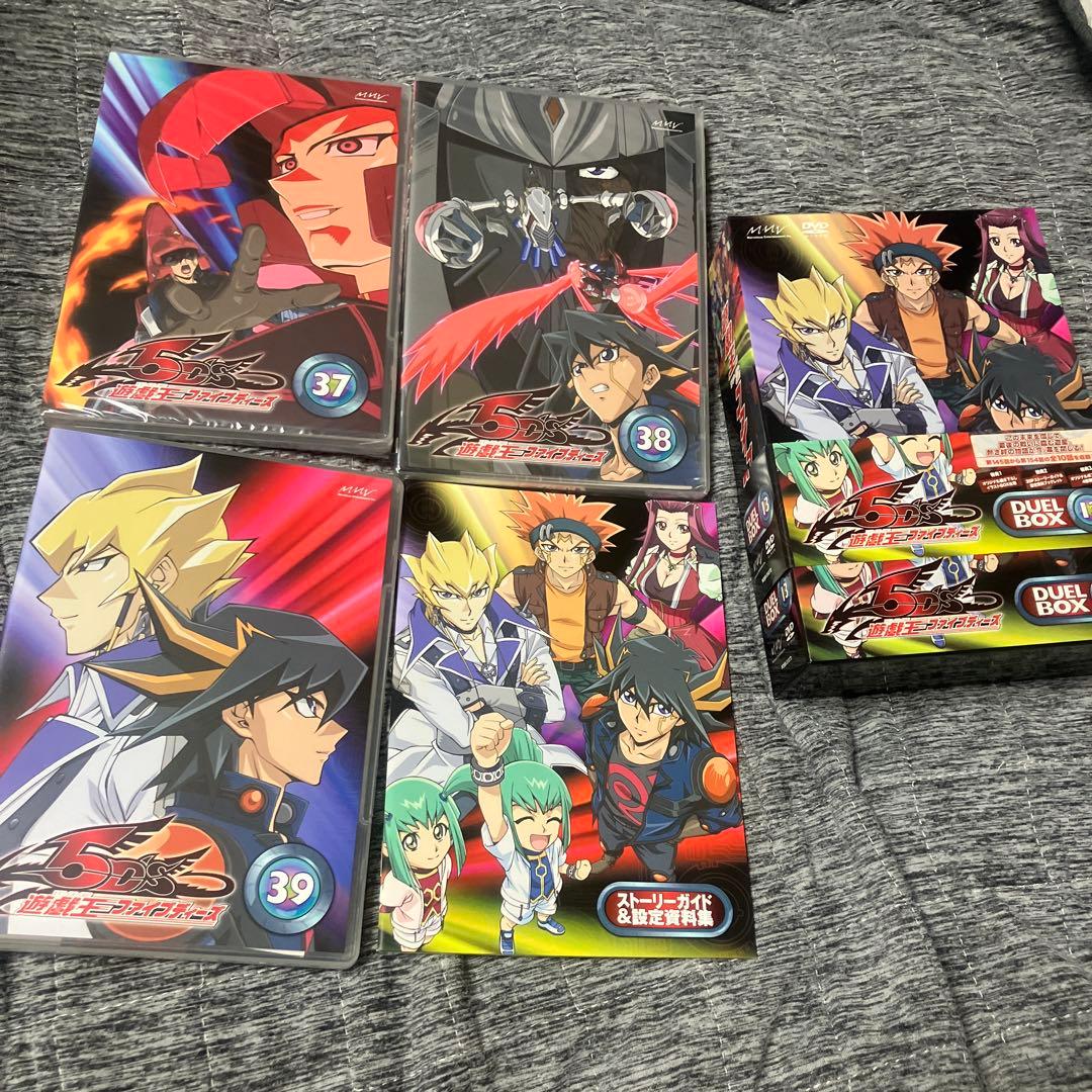 遊☆戯☆王 5D's DVDシリーズ DUEL BOX 13〈3枚組〉