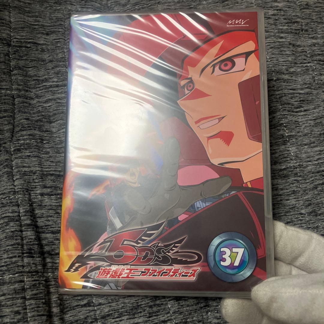 遊☆戯☆王 5D's DVDシリーズ DUEL BOX 13〈3枚組〉