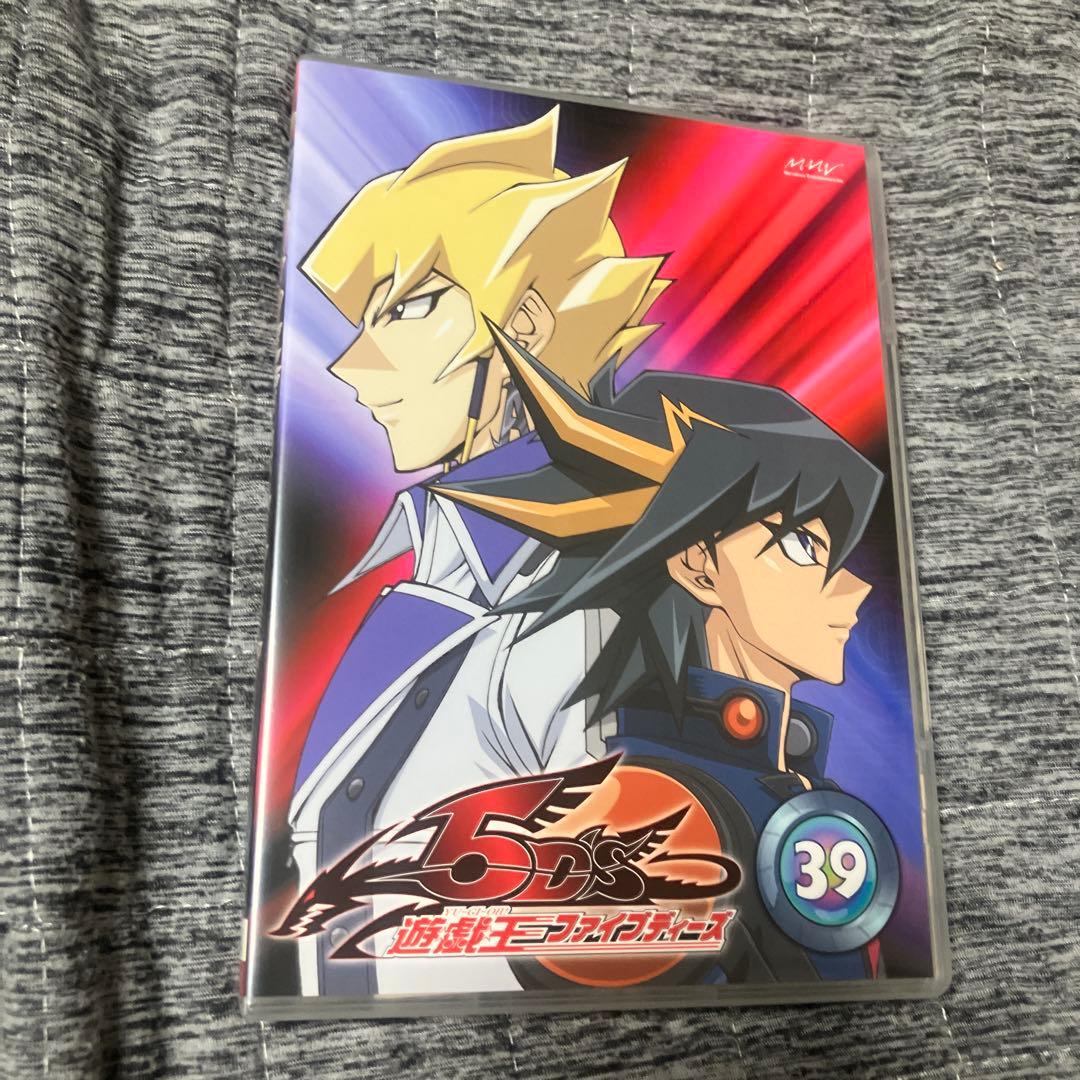 遊☆戯☆王 5D's DVDシリーズ DUEL BOX 13〈3枚組〉