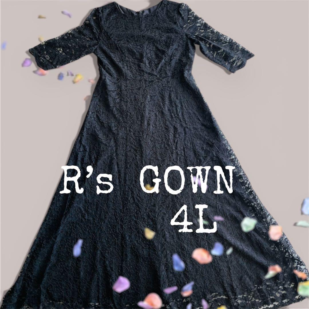美品✨ アールズガウン 総レース ロングワンピース 4L 黒 ブラック